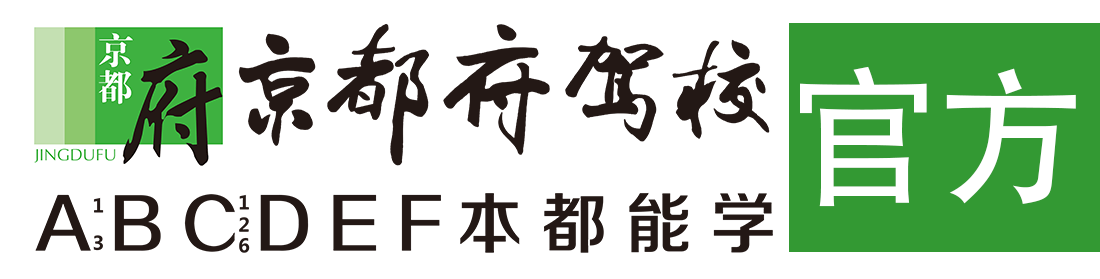 大鸡巴快点来操我大骚逼视频></div>
                    </a>
                </div>                                                                                                  
                <!-- logo -->
                <button type=